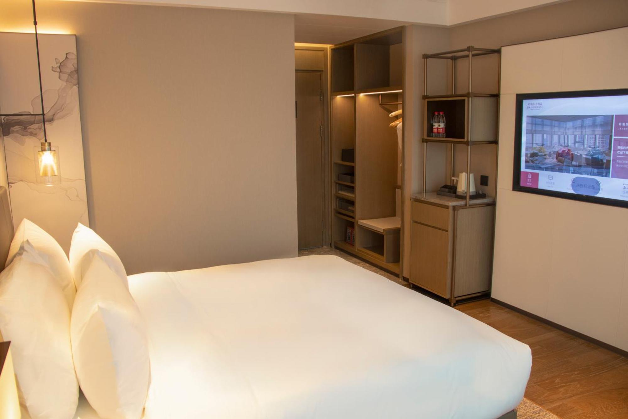 Guangzhou Pazhou Ln Dongfang Hotel Екстериор снимка