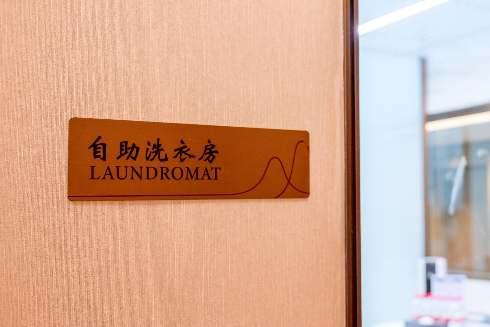 Guangzhou Pazhou Ln Dongfang Hotel Екстериор снимка