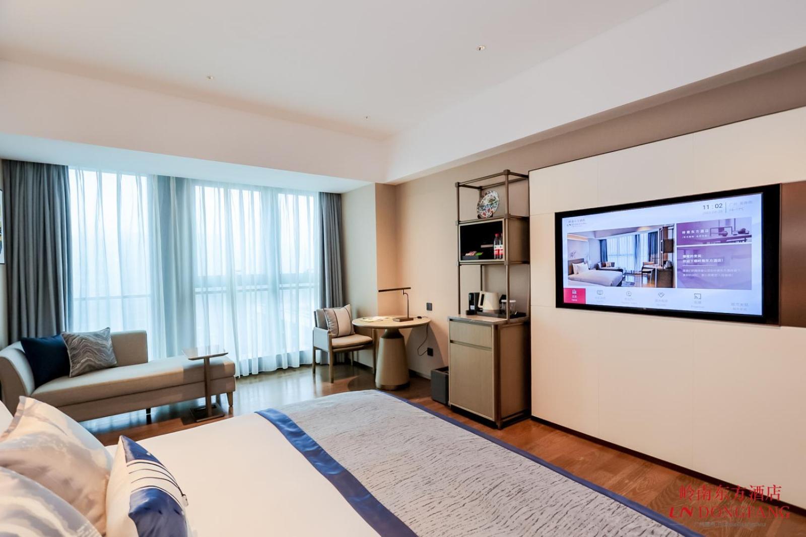Guangzhou Pazhou Ln Dongfang Hotel Екстериор снимка